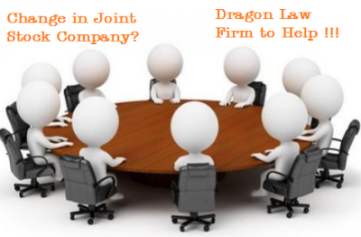 Dragon Law_Joint Stock Company