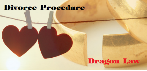 Dragon Law_Divorce Procedure