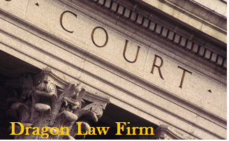 Dragon Law_Supreme Court in Vietnam