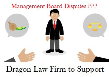 Dragon Law_Company dispute settlement