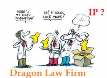 Dragon Law_Intellecutal property