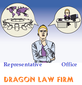 Dragon Law_Representative office registration