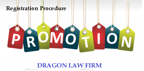 Dragon Law_Promotion Registration
