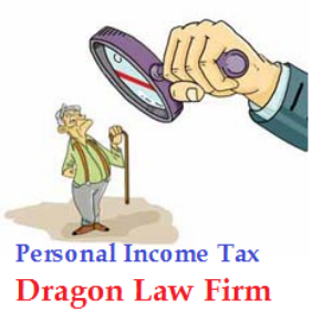Dragon Law_Personal income tax