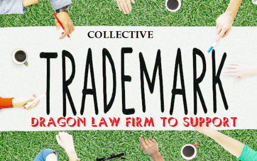 Dragon Law_Collective trademark