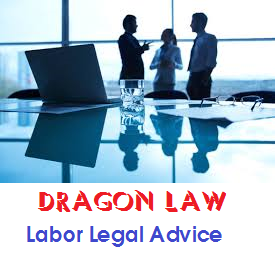 Dragon Law_Labor legal advice
