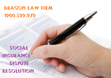 Dragon Law_Social insurance dispute