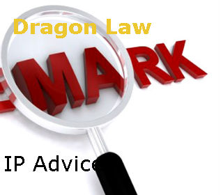 Dragon law_ famous law firm in vietnam in debt collection