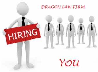 Dragon Law_Recruitment 1612